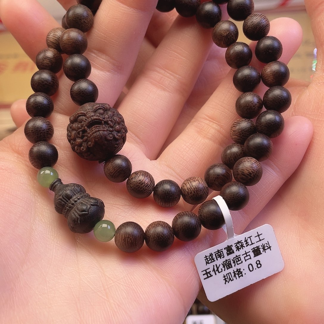沉香手串越南富森红土玉化瘤疤