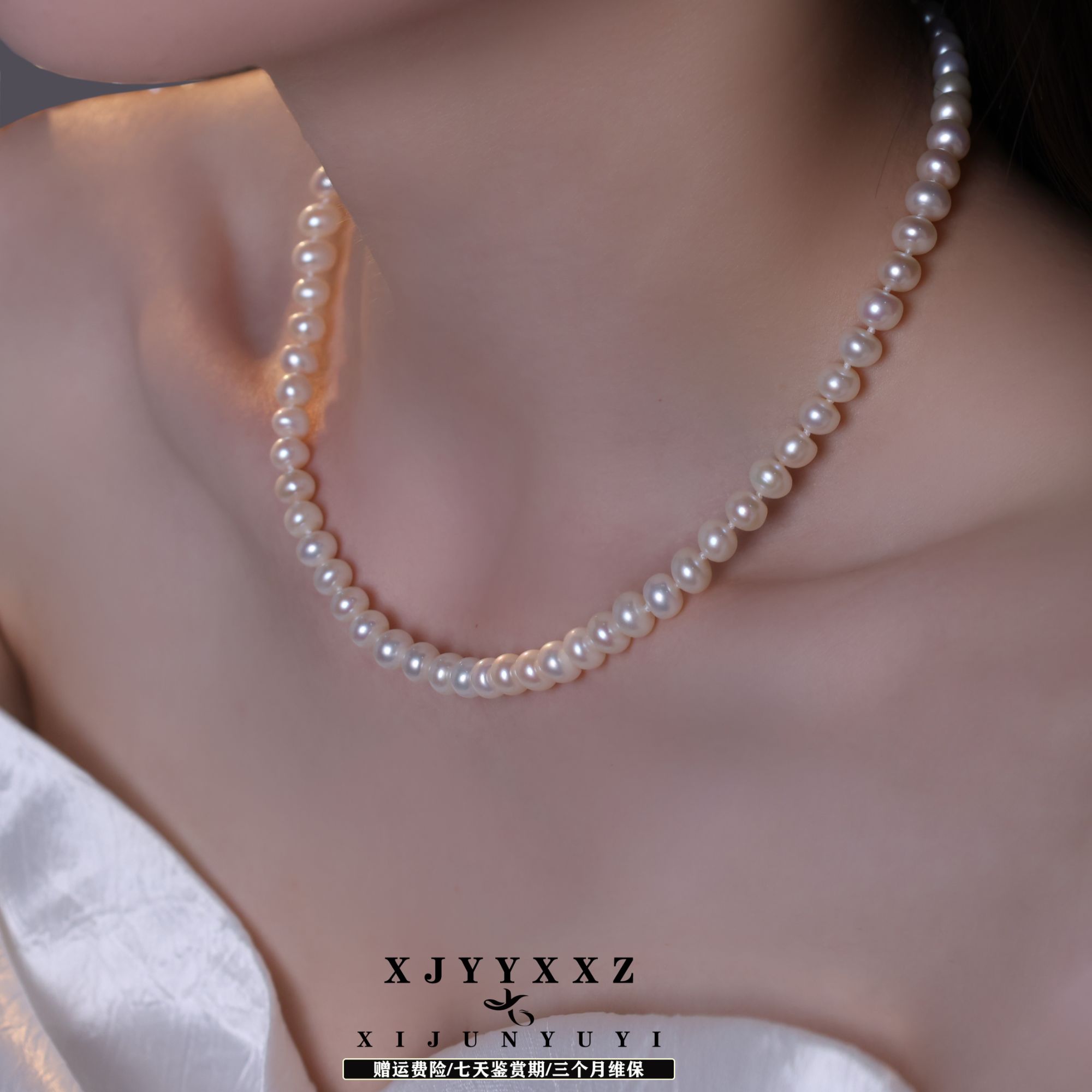 希君羽翼S925银全珠链非正圆淡水珍珠C018