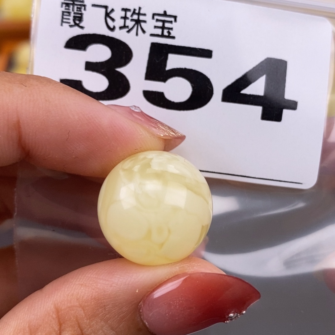 琥珀未镶嵌珠宝奇石18.1