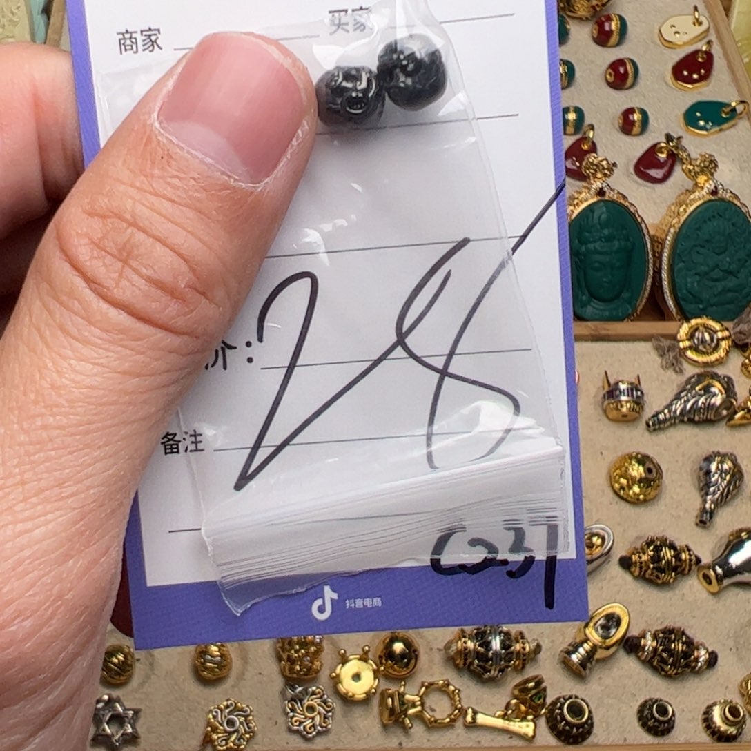 珐琅925银啊啊啊啊啊啊啊啊啊配饰