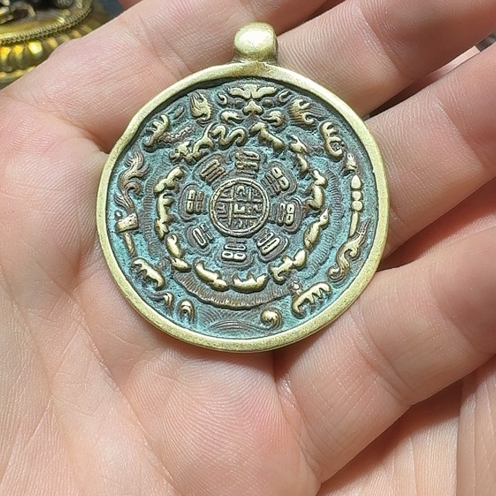 九宫牌喜欢带回家