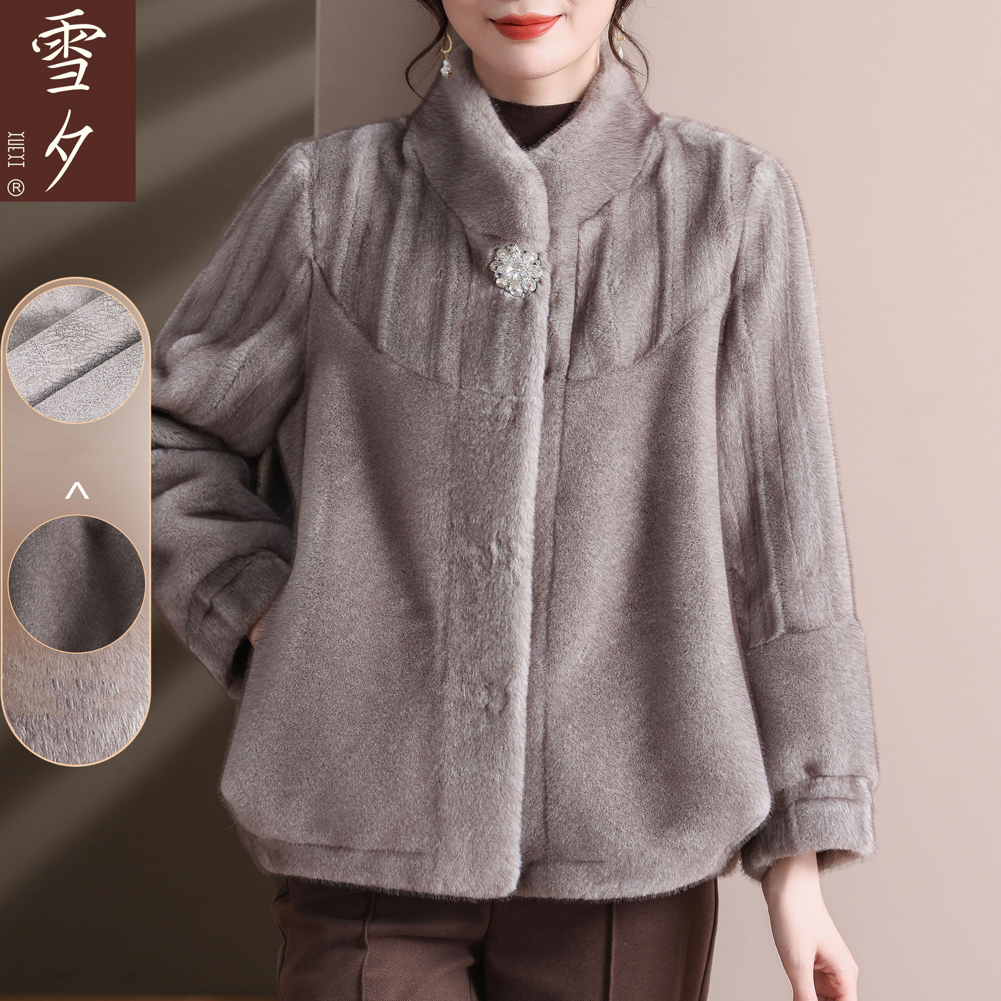 2025新款妈妈秋冬装洋气仿水貂绒大衣时尚中老年女装加厚保暖外套