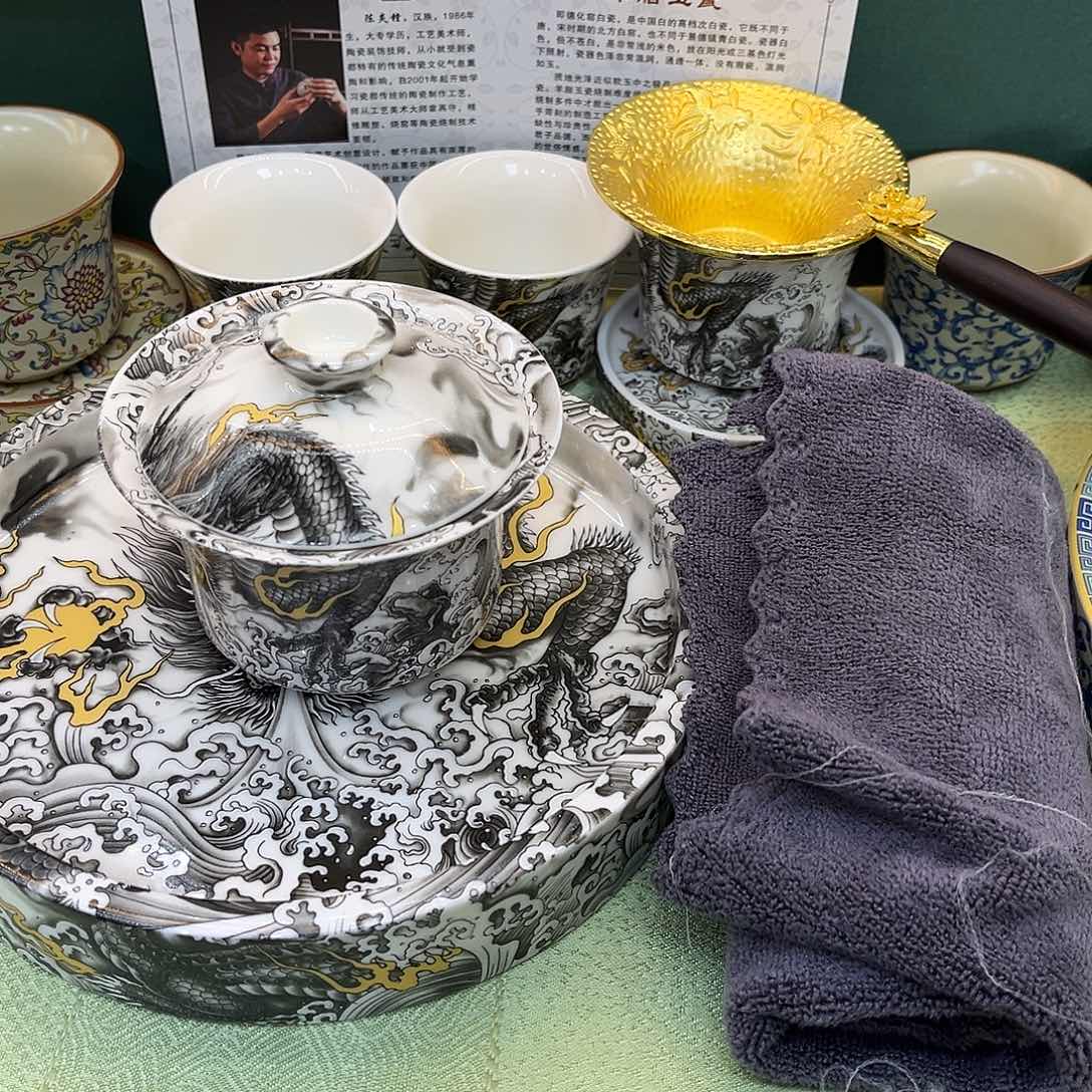 景德陶瓷景德陶瓷