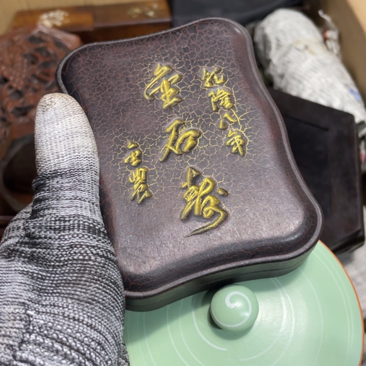 紫砂陶瓷艺术陶瓷艺术