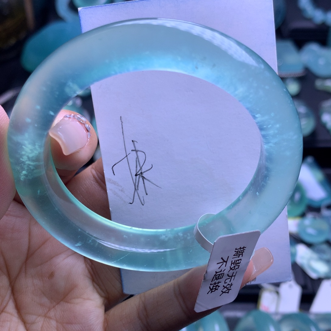 蛇纹石玉手镯54未镶嵌