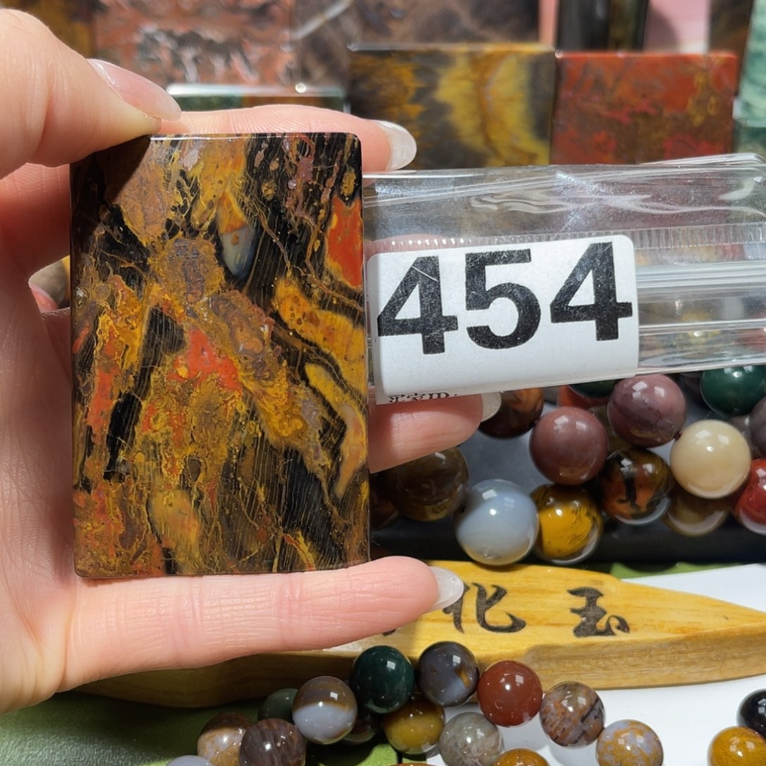 硅化玉未镶嵌天然北票硅化玉吊坠