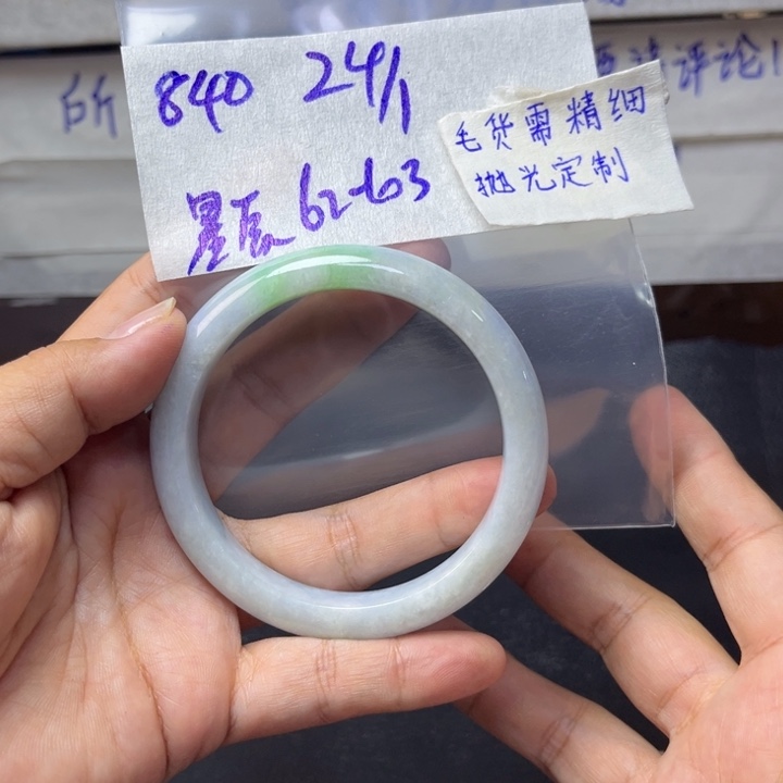 定制翡翠未镶嵌星**海天然翡翠