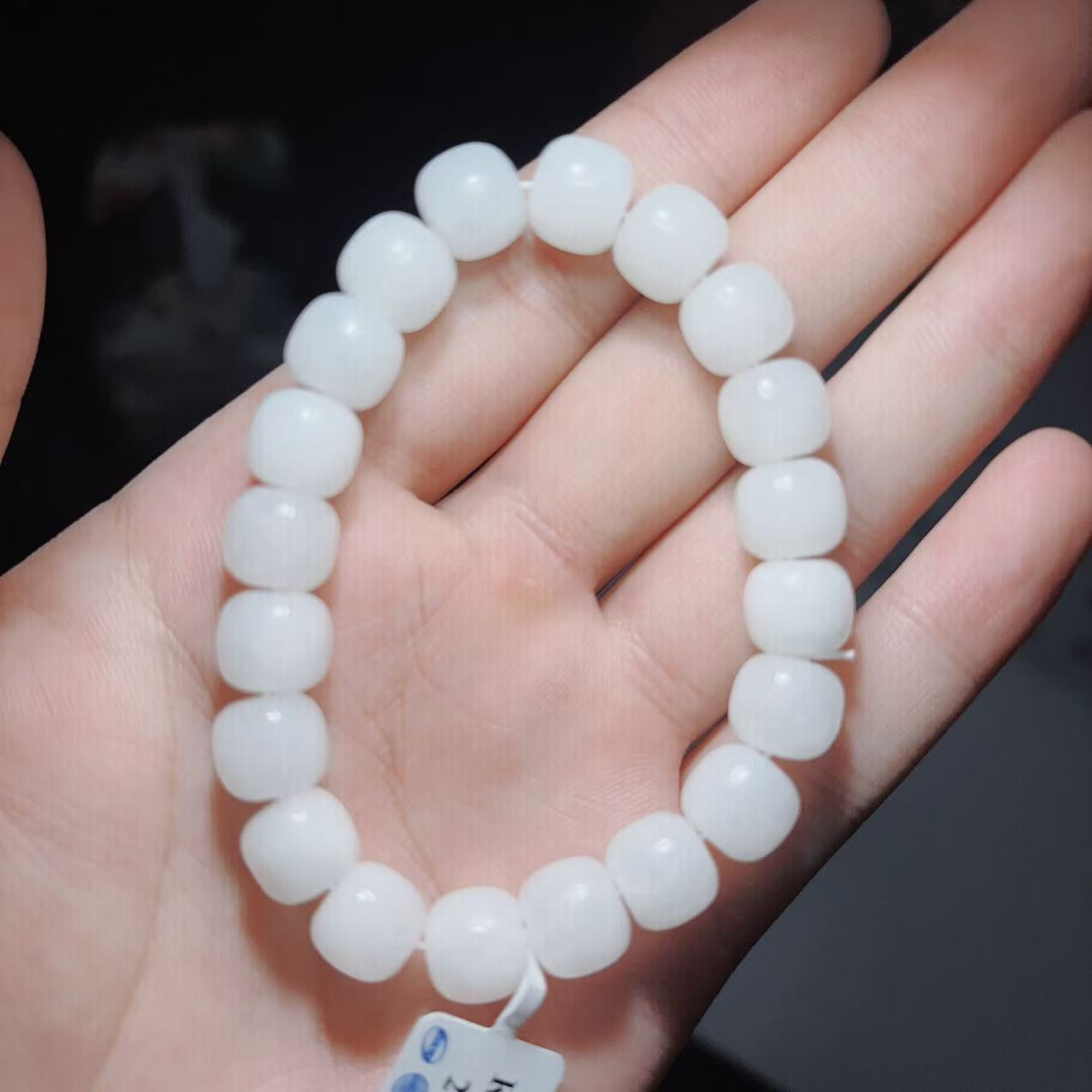 294747/和田玉    多样性发一件