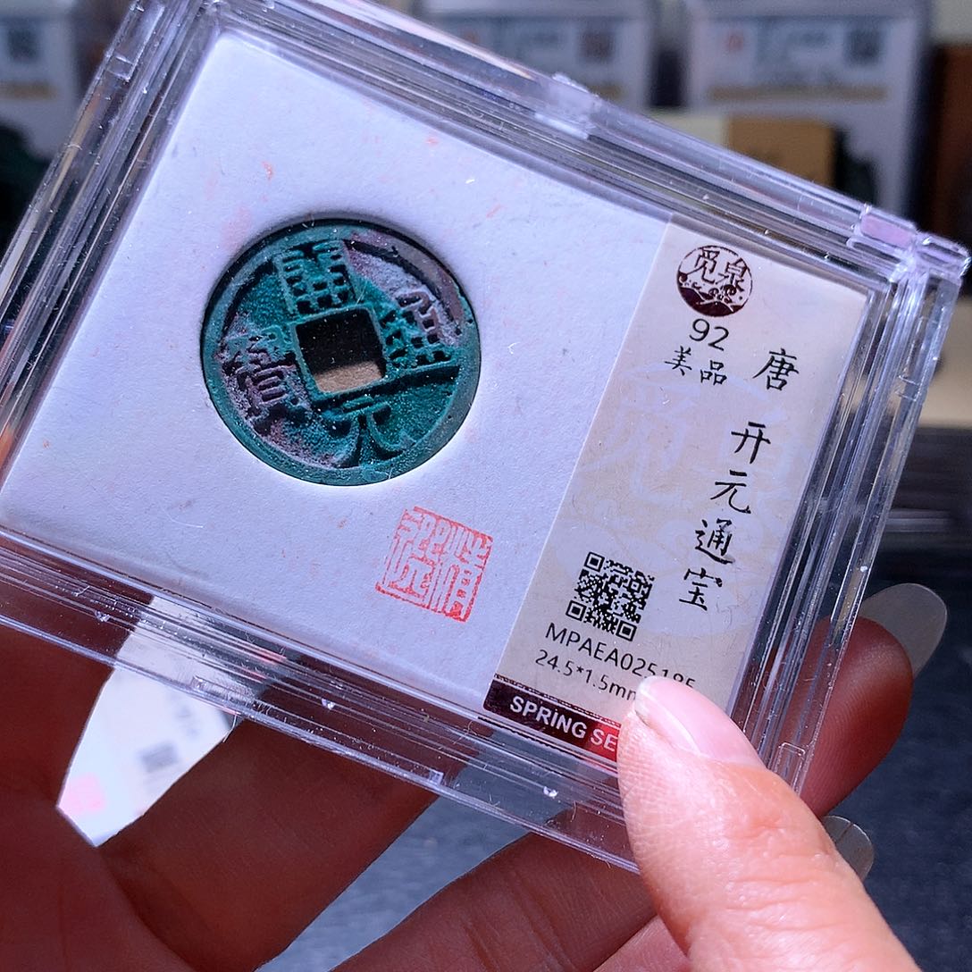 铜55 发财发财发财发财