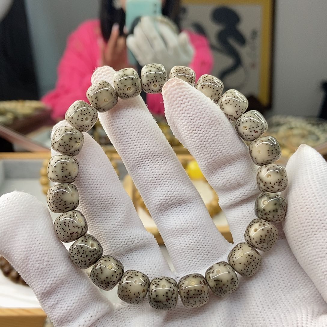 星月菩提手串H***.10糯冰绿双白色36