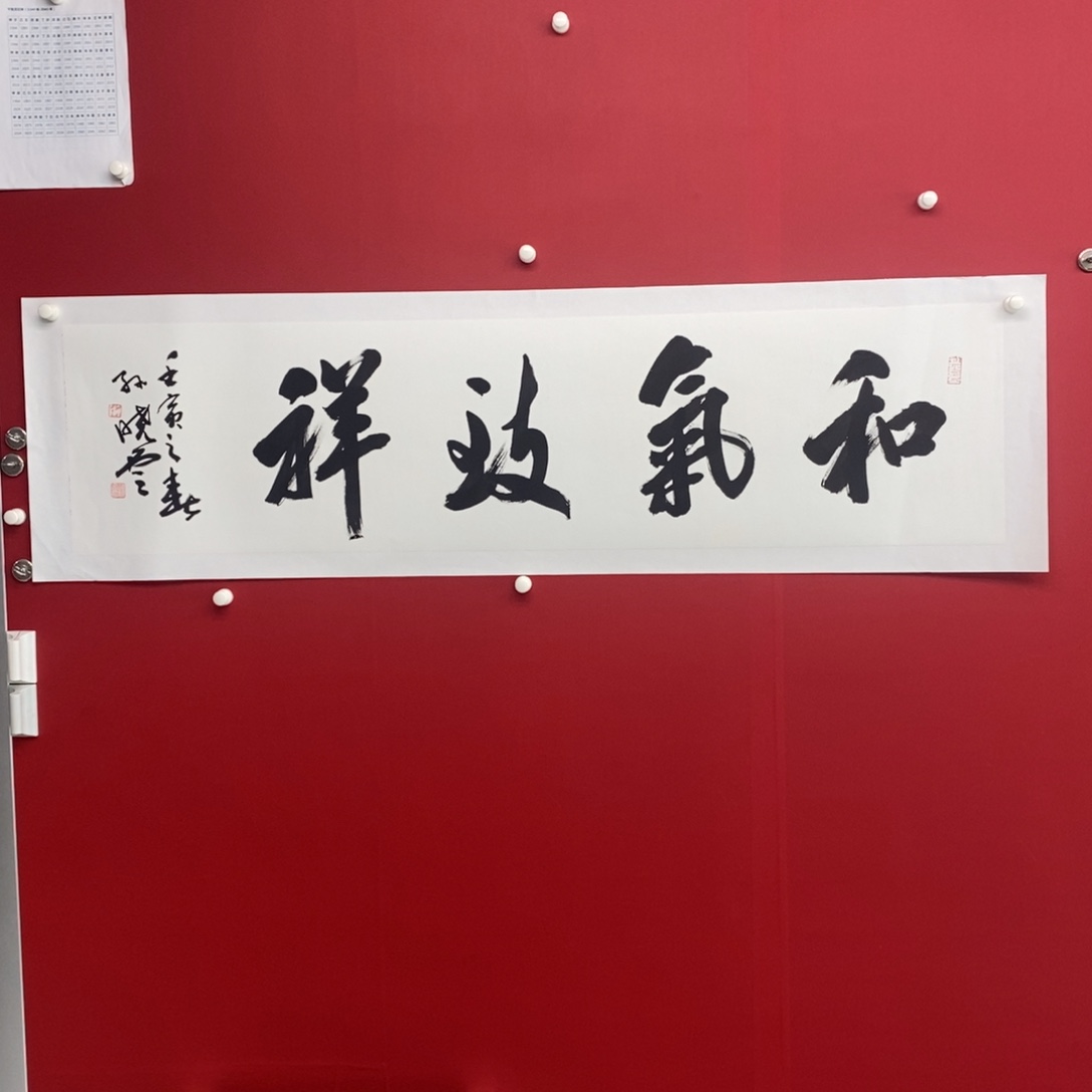 松***存尚古2025689565322