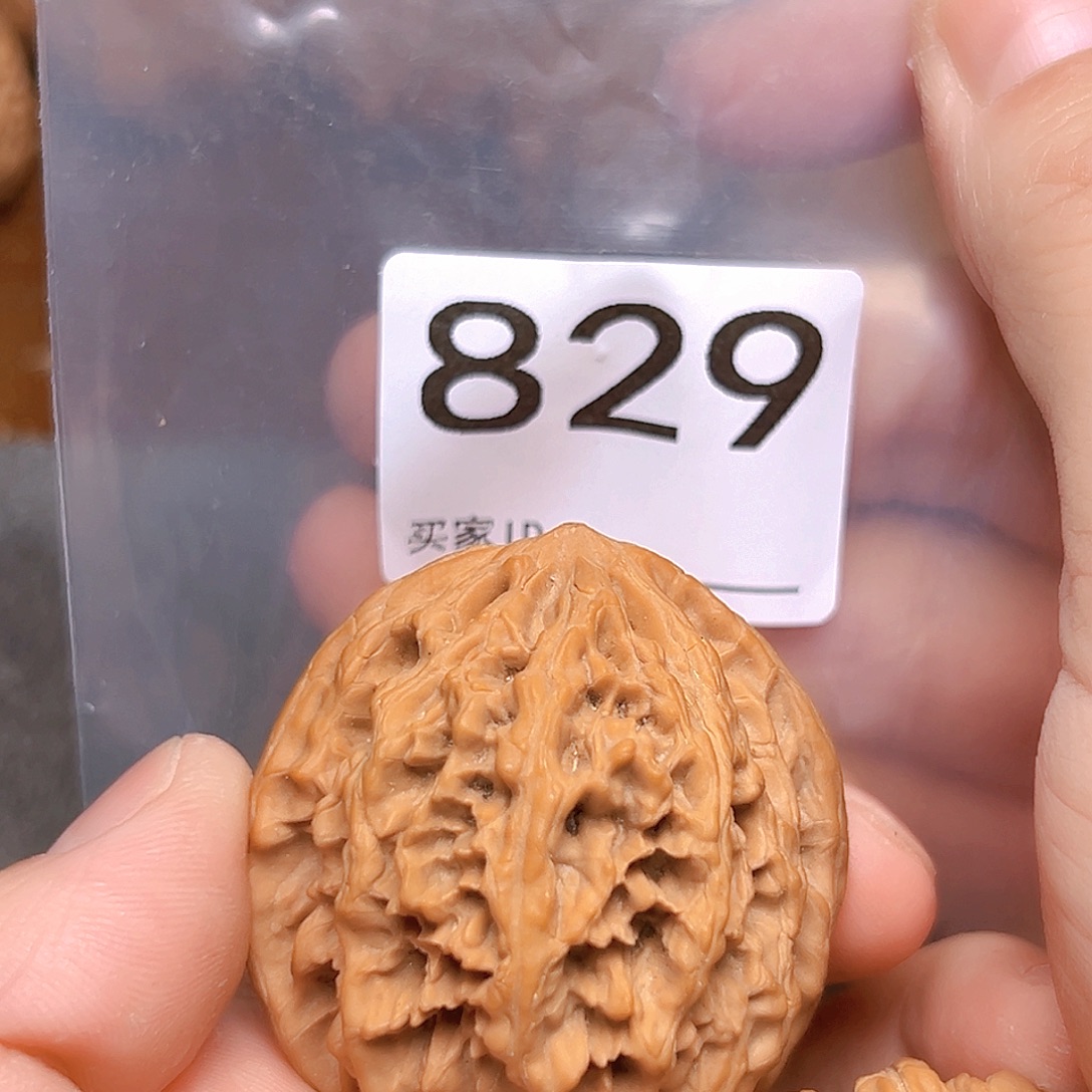 文玩核桃吊坠44野牛