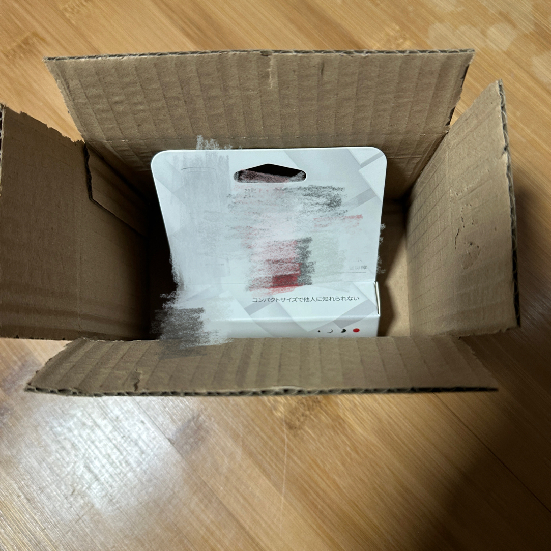 文具杂物收纳箱-涩喷笔