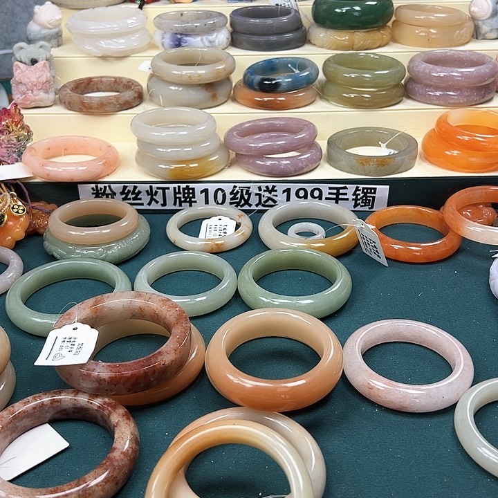 石英质玉手镯未镶嵌千***妞