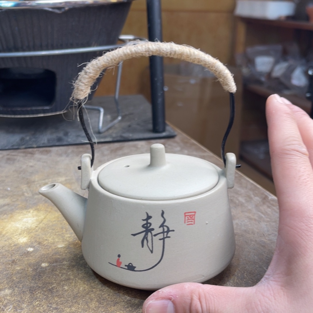 陶瓷片然后又开始一场噩梦一