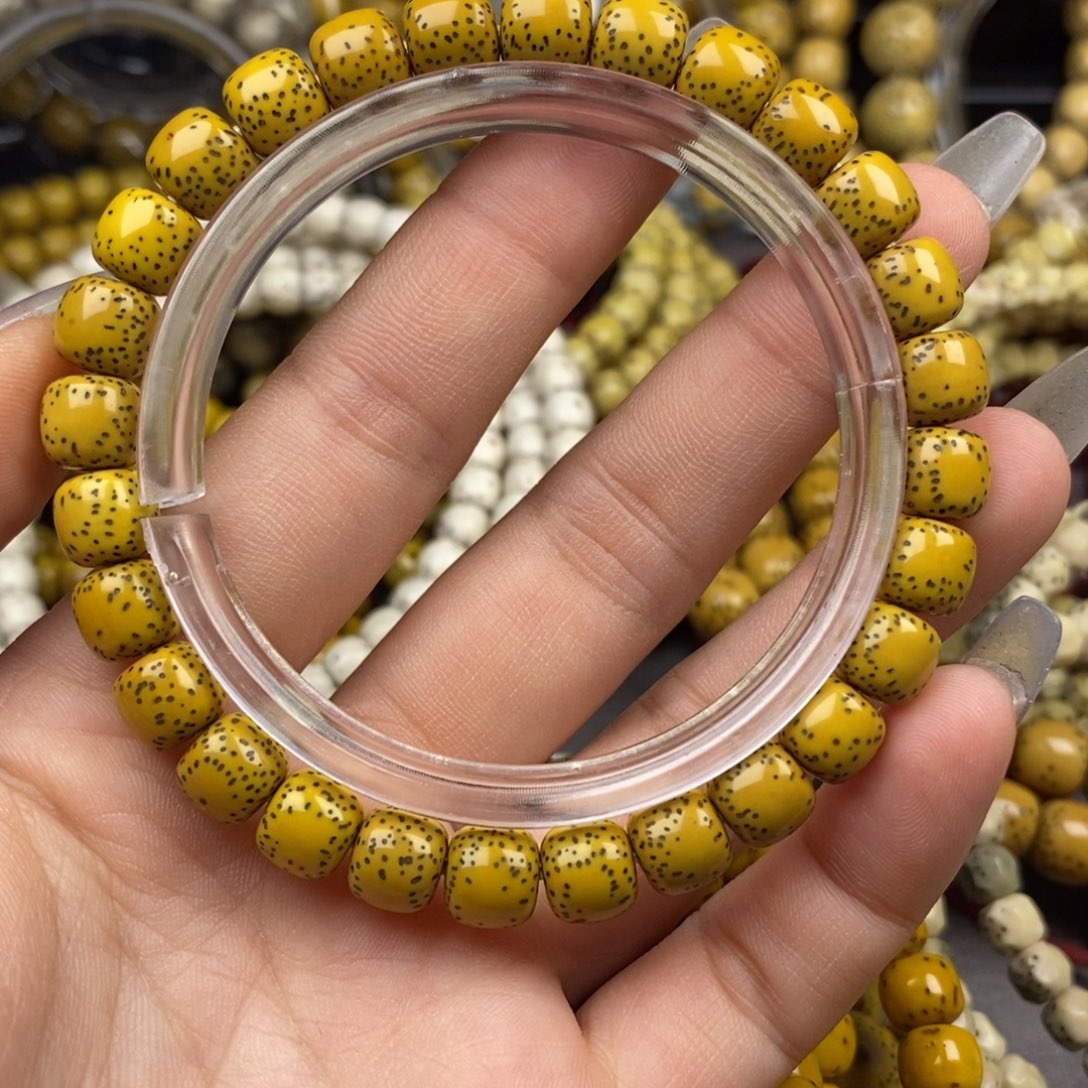 星月菩提吊坠8x7双留白