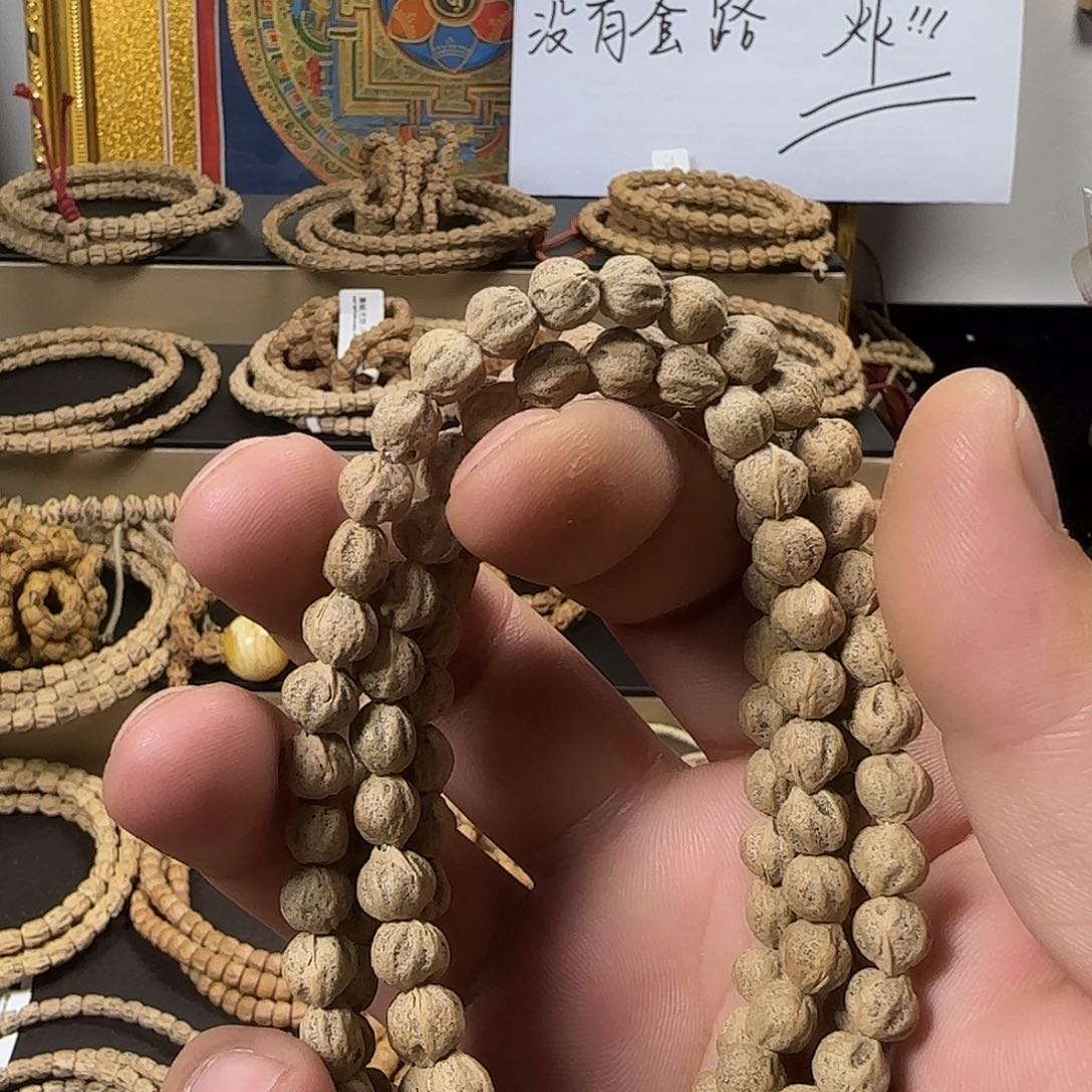 猫***人柏香籽/百香籽吊坠