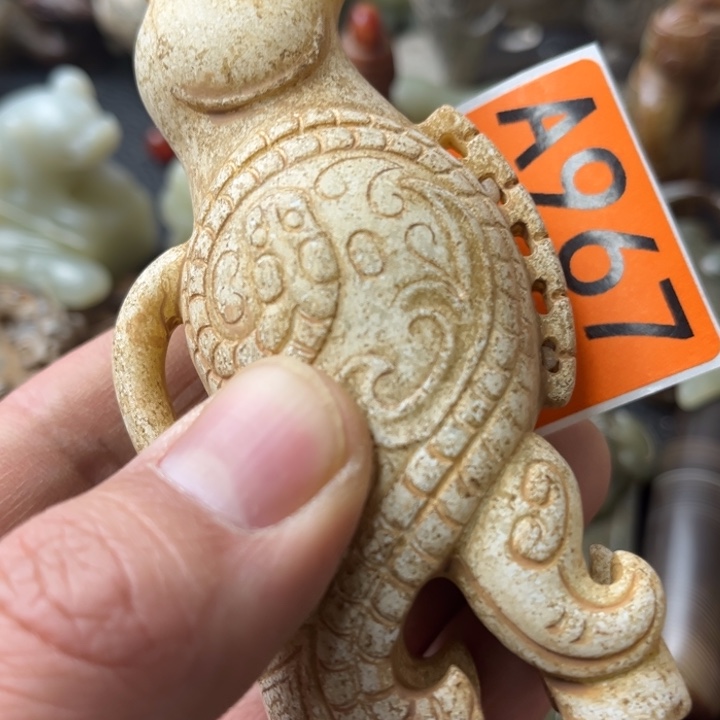 和田玉颈饰未镶嵌福*寿