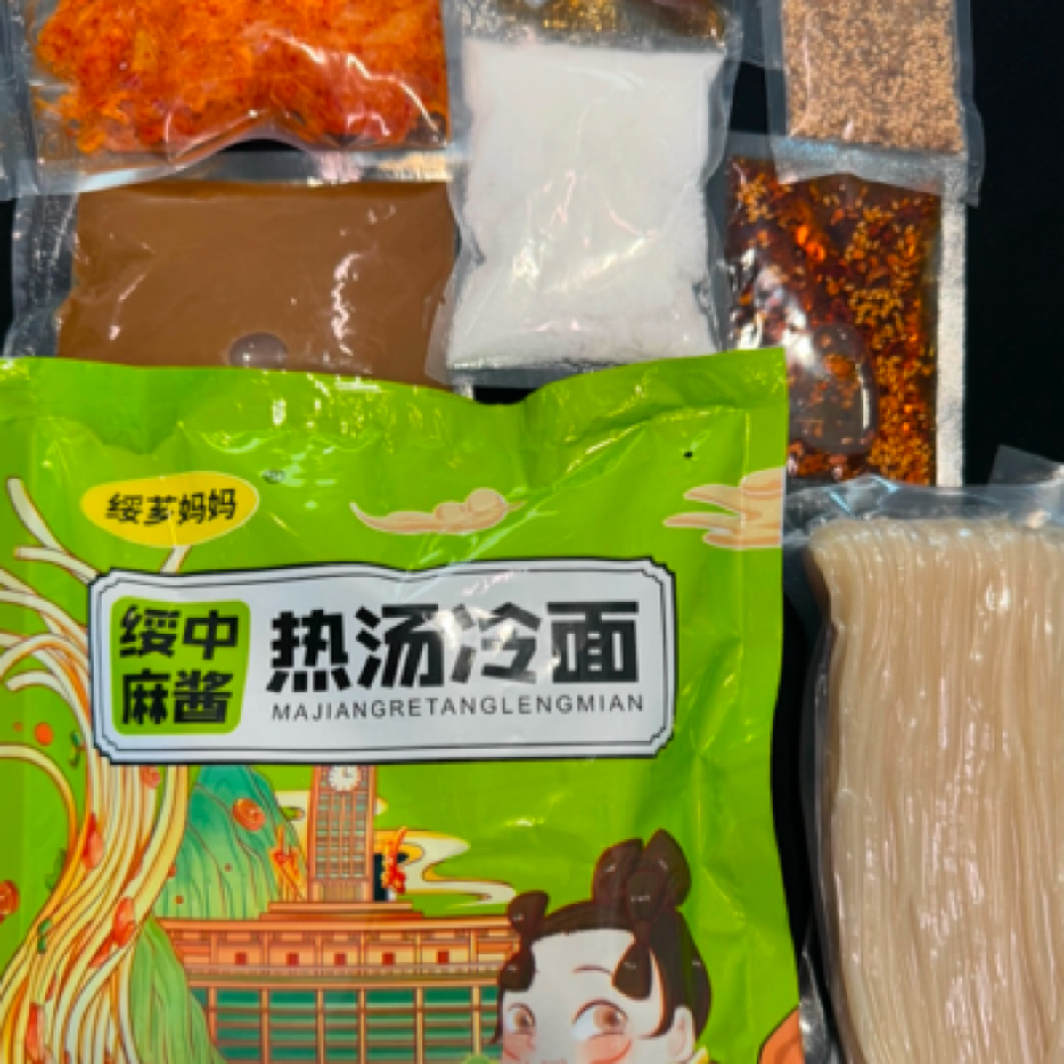 绥中热汤麻酱冷面