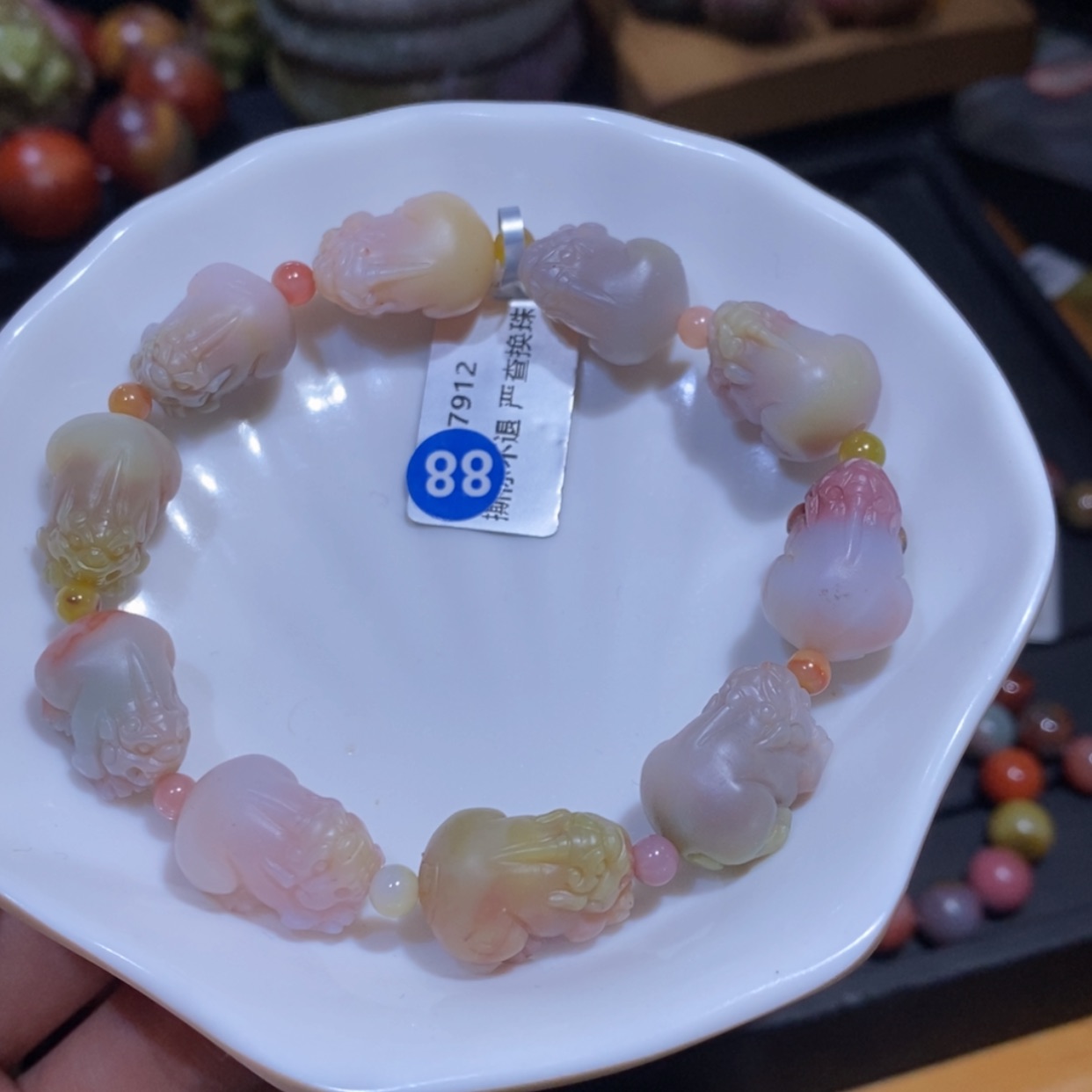 【闪购商品】未镶嵌手链玛瑙/玉髓盐源玛瑙