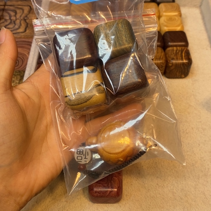 用***2香榧木木木木木木木木木