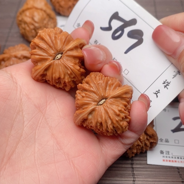 文玩核桃吊坠36磨盘569