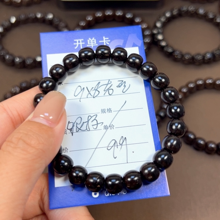 椰蒂手串9x8老型福利款