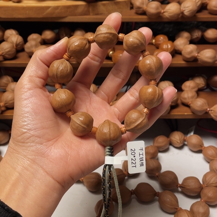 木质圆****?梅林铁核2022