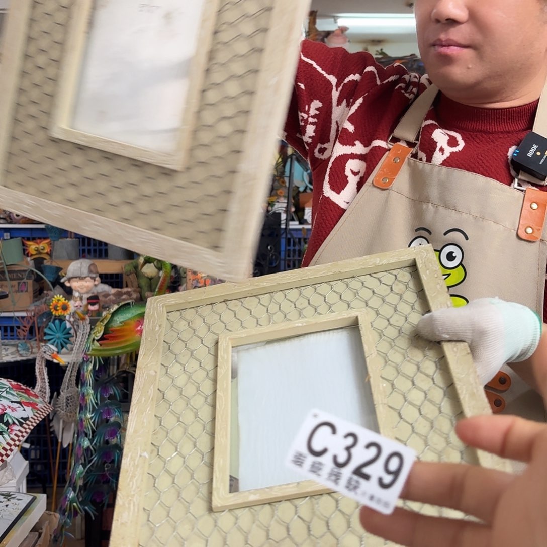 核桃木/黑胡桃（胡桃木）