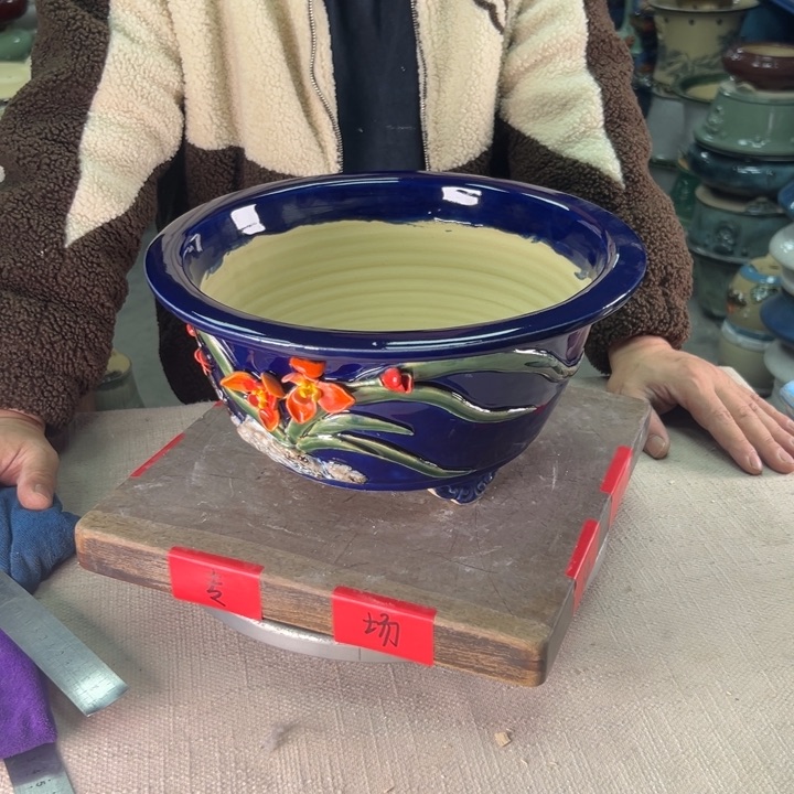 泳坤堂石湾盆陶瓷