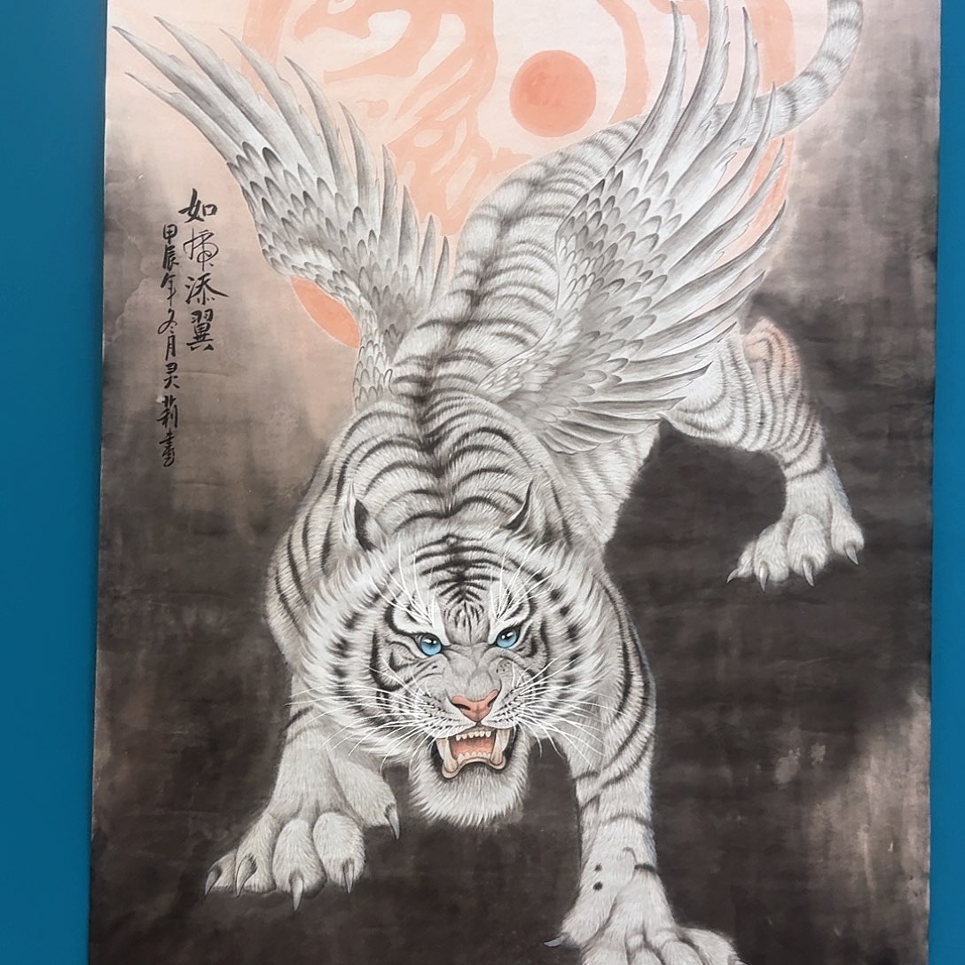 国画渺渺茫茫美美满满买买买