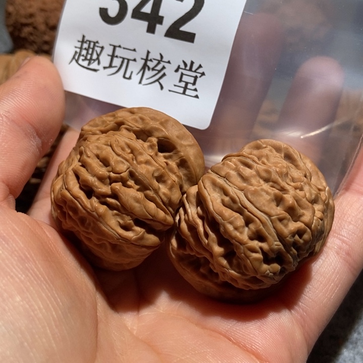 顺***.文玩核桃吊坠41汉高拱桥342打底不退换