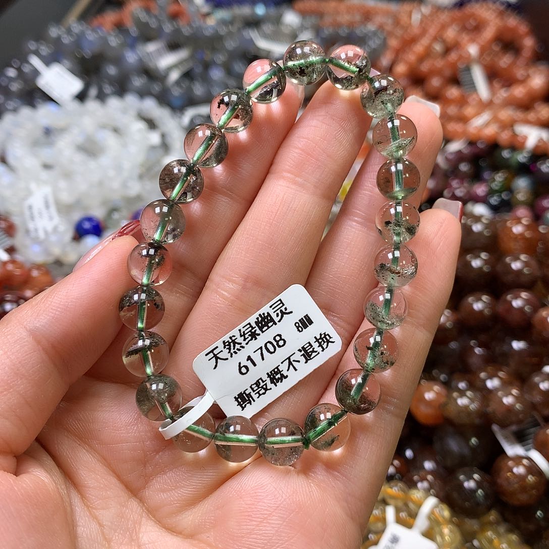 水晶手链未镶嵌，