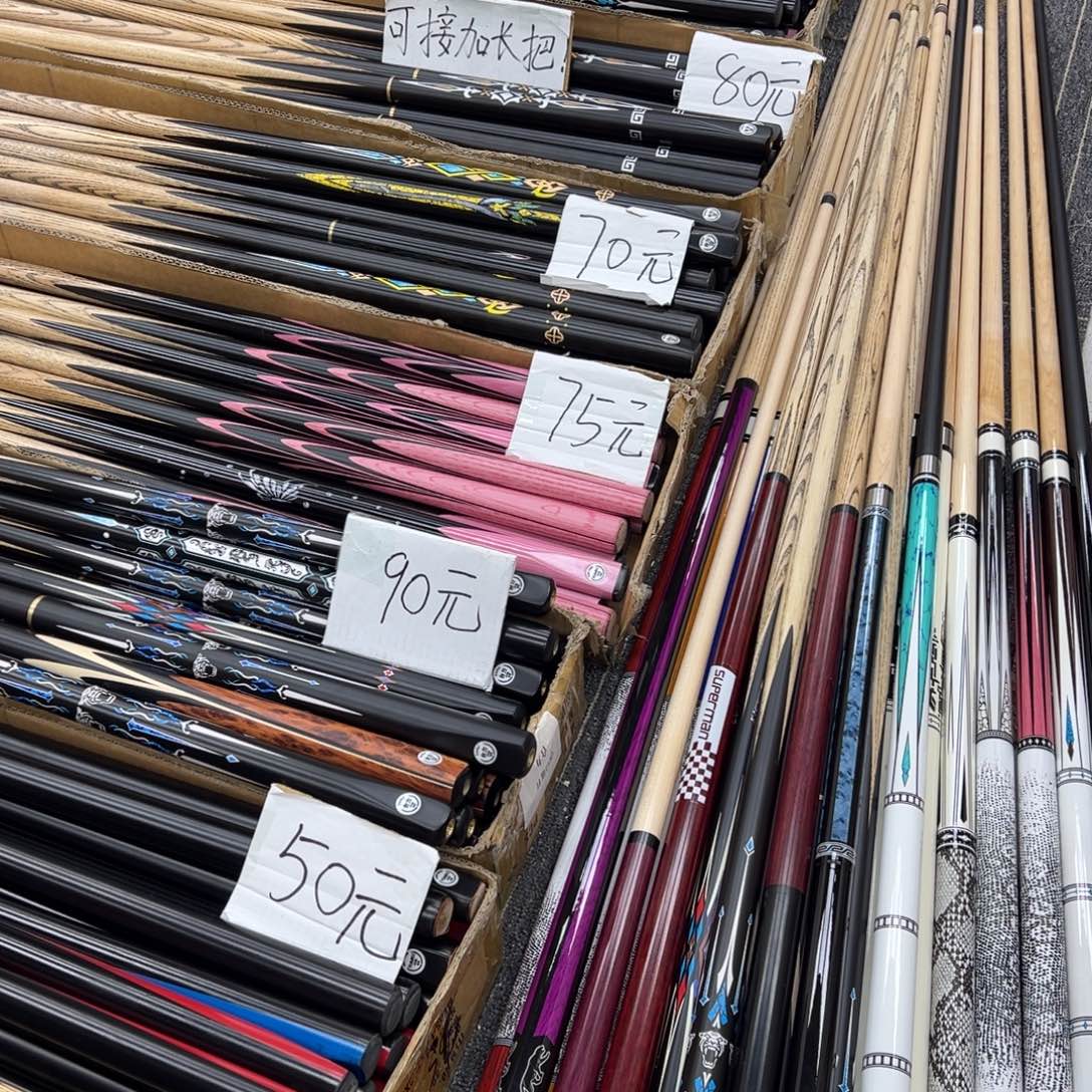 白蜡木长款虎豹小头杆