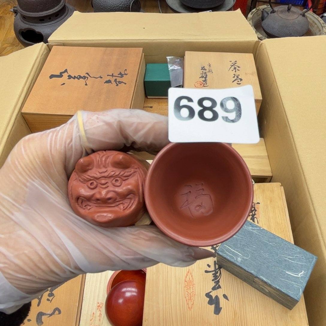 瓷片摆件工艺品摆件666 
