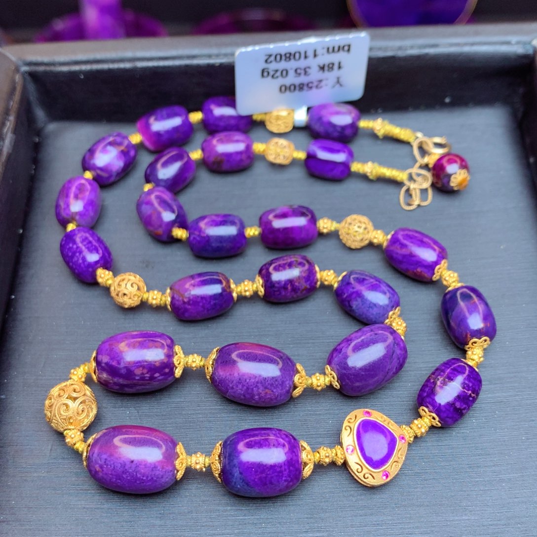 18K金镶嵌苏纪石（舒俱来）项链