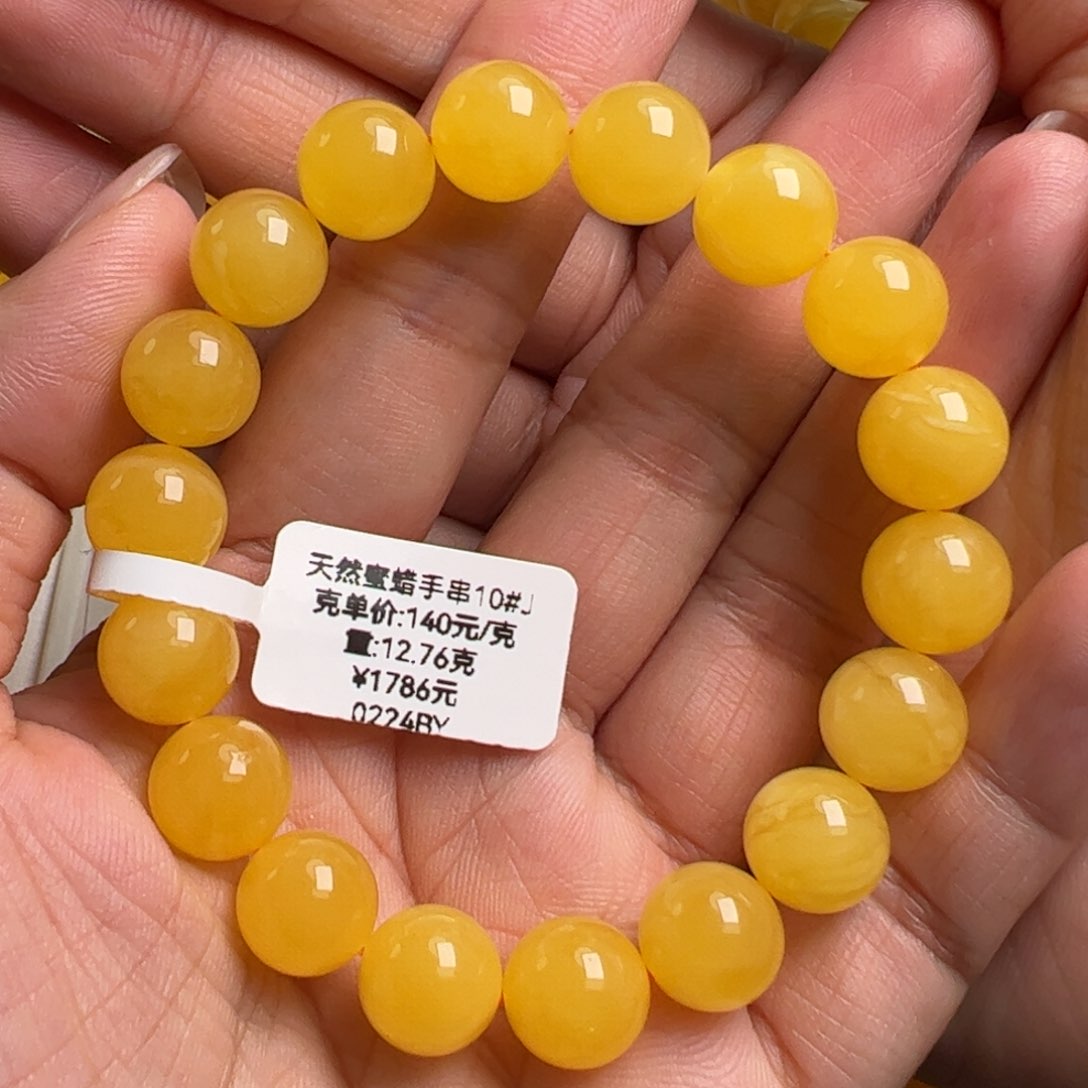 蜜蜡手链未镶嵌无优化