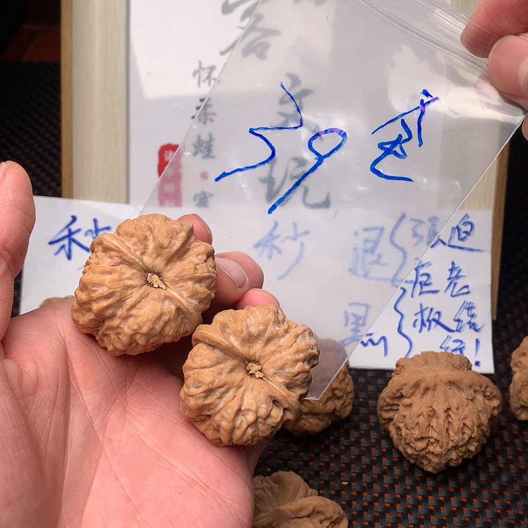 文玩核桃把件八方客文玩1111111