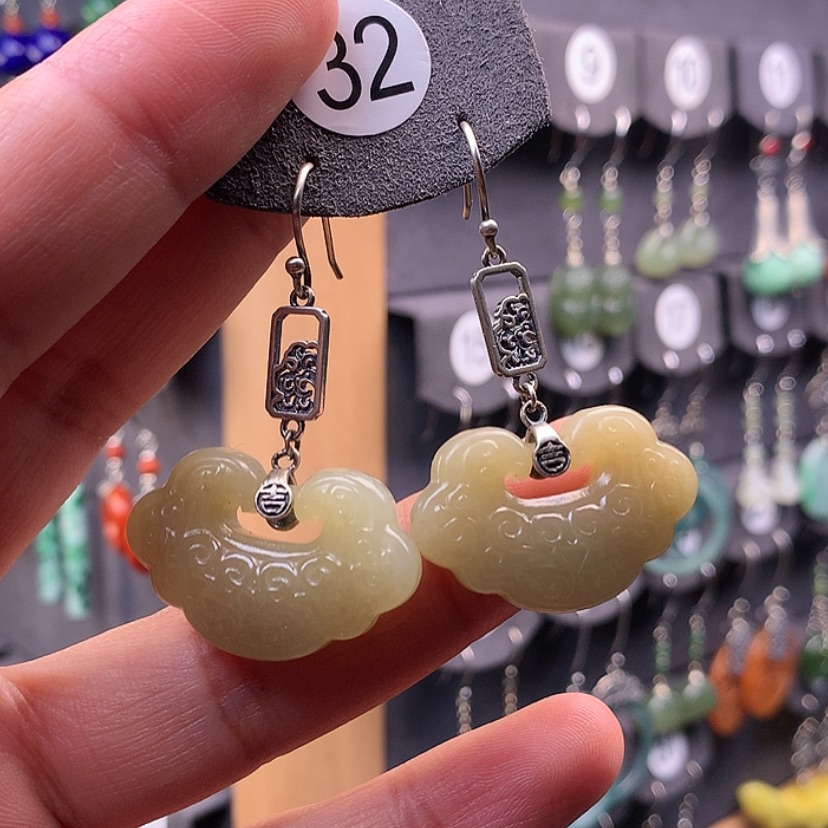 【闪购商品】和田玉耳饰银S925镶嵌梦**蝶