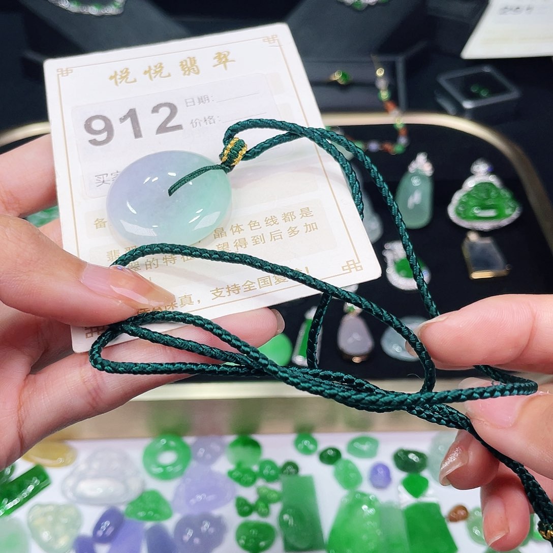 【闪购商品】翡翠挂件未镶嵌雅*裸石