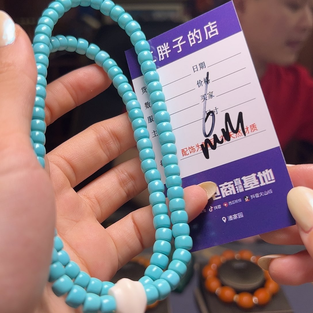 橄榄核吊坠橄榄核