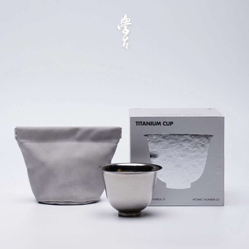 【学古】随身钛杯品茗杯工夫茶户外茶杯高端主人杯