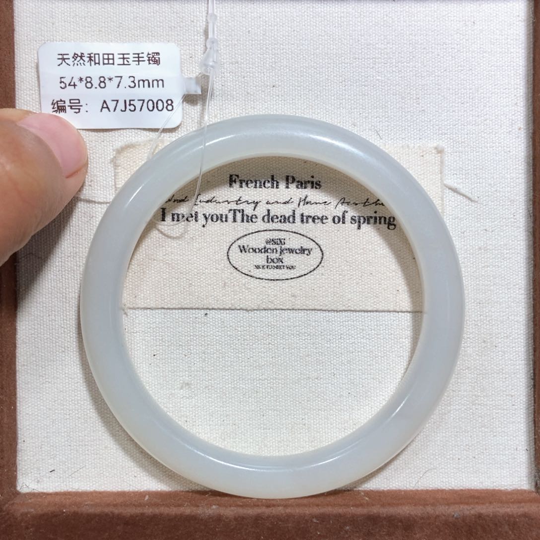 和田玉（糖玉）手镯未镶嵌