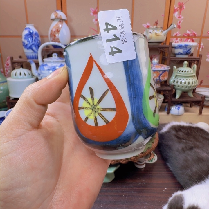 碗414啊啊啊啊啊啊啊啊啊啊啊啊