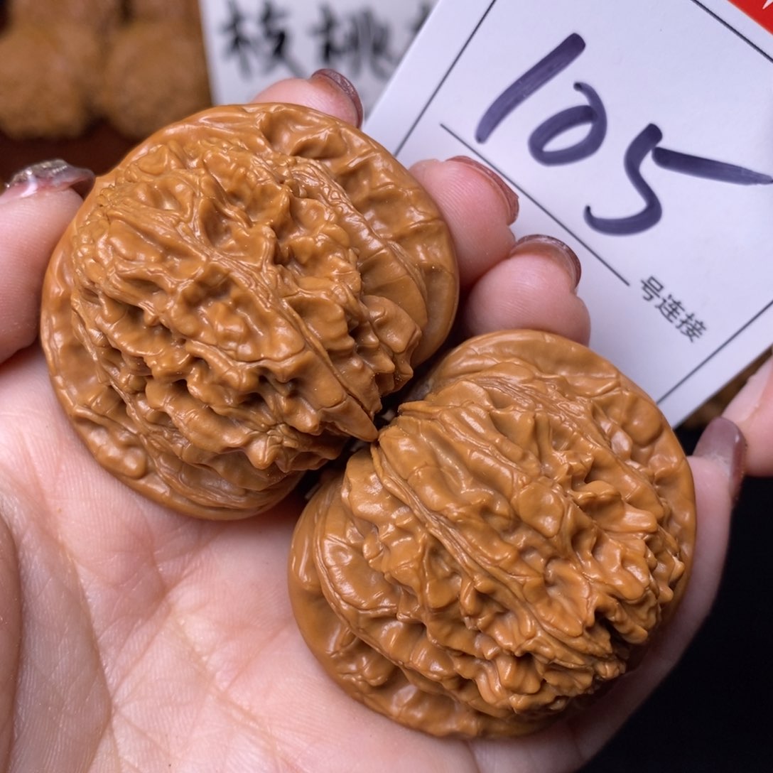 文玩核桃把件105四座楼4.5