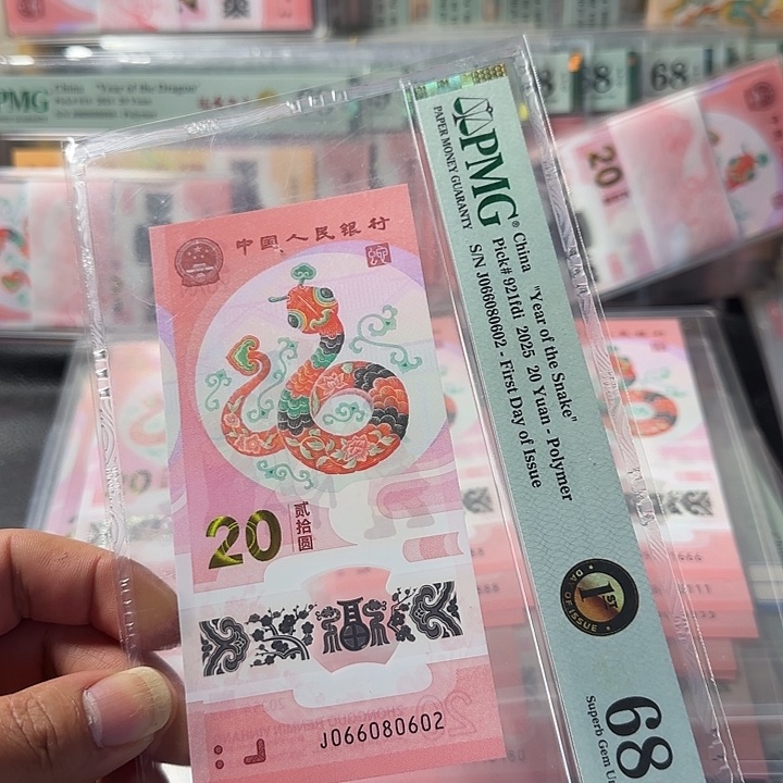 塑料066080602全偶68分