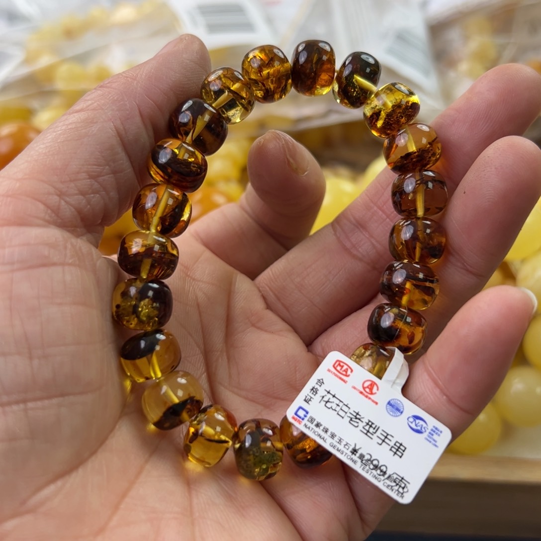 未镶嵌琥珀珠宝奇石