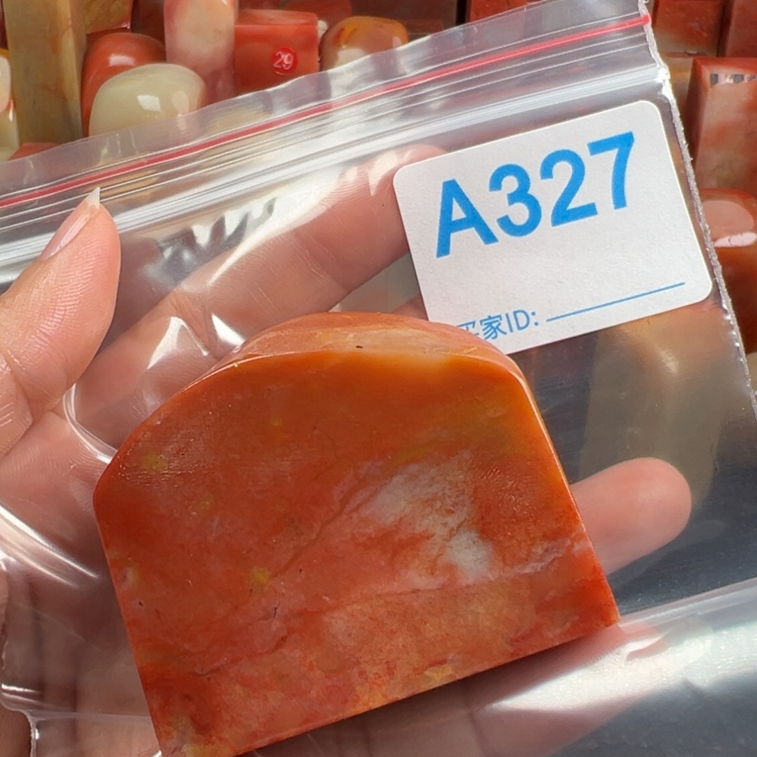 老挝石印石心*刃老挝石