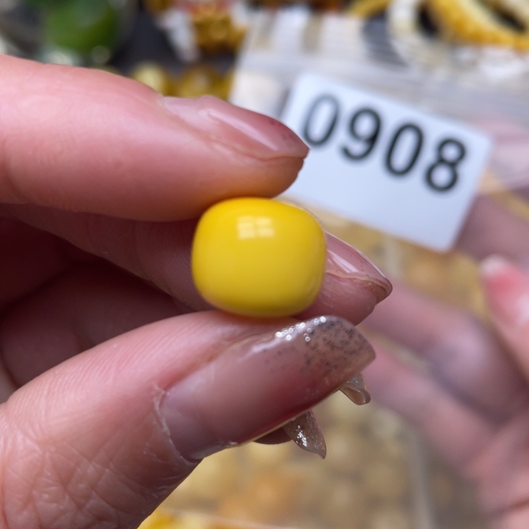 蜜蜡珠宝奇石未镶嵌12.3