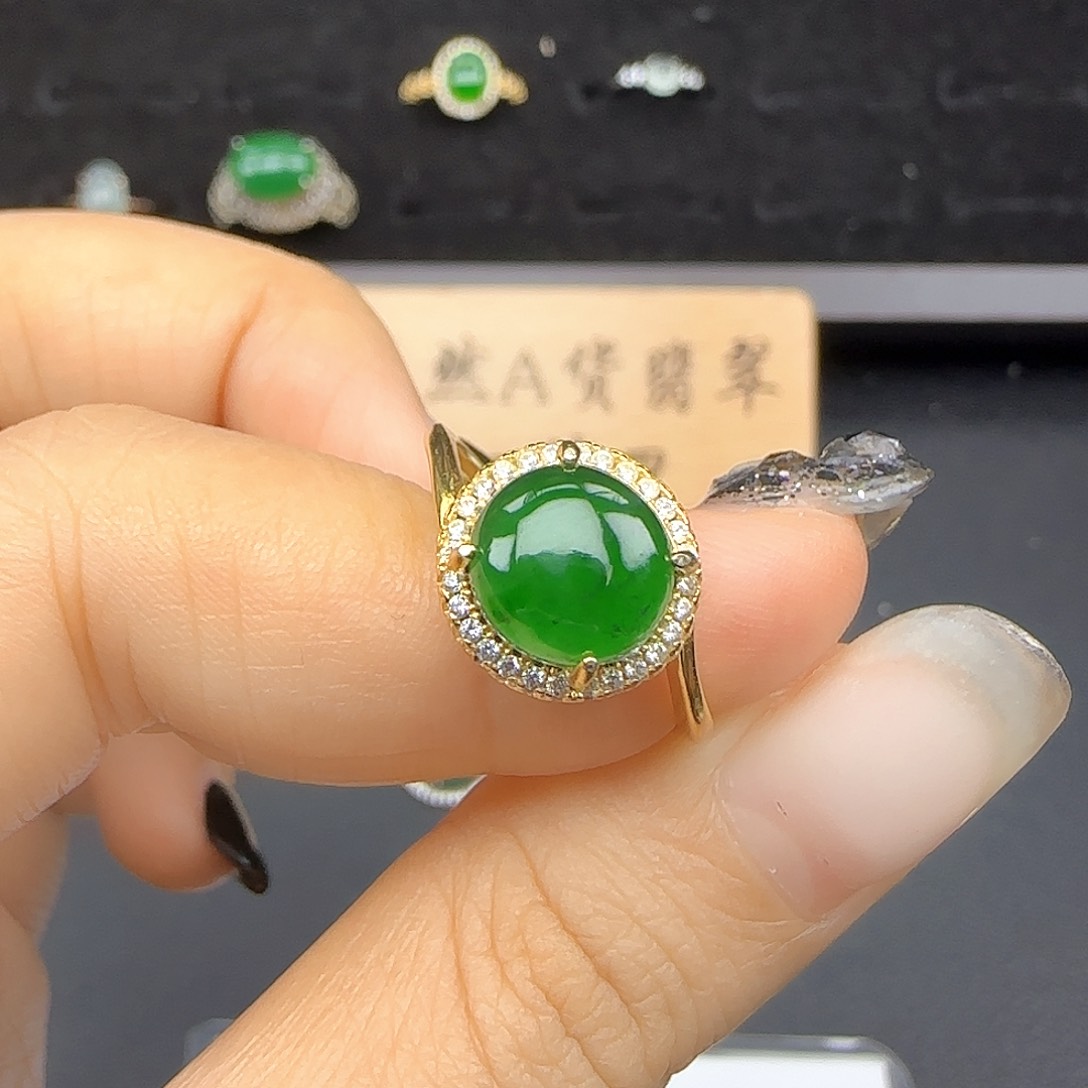 银S925镶嵌戒指翡翠